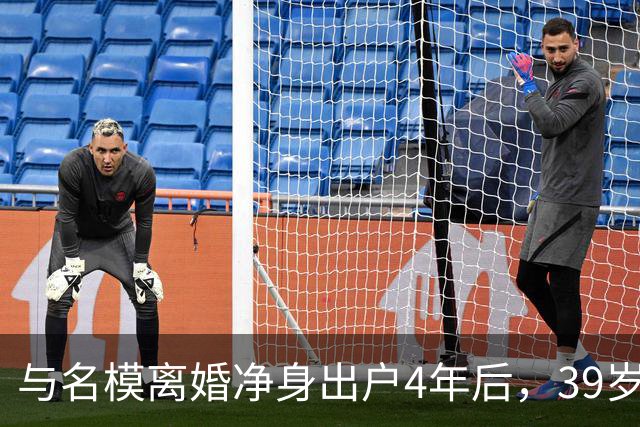 与名模离婚净身出户4年后，39岁的前男篮国手孙悦，今已判若两人